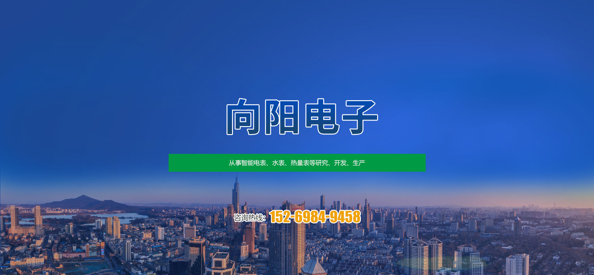 华亿体育 