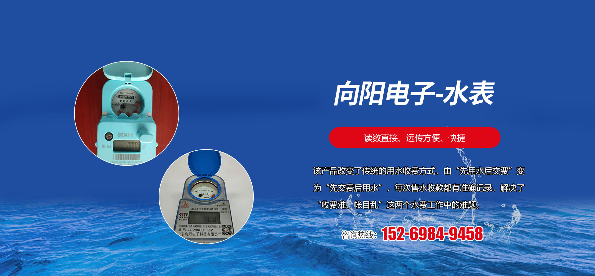 华亿体育 